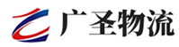 广州到陵川县物流公司
